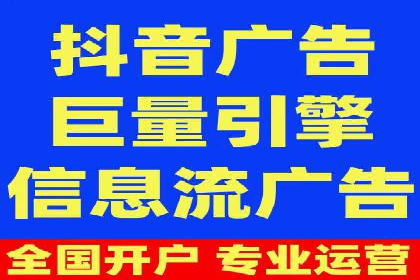 SEM外包公司案例：打造高效营销策略